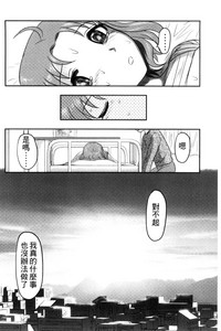 第121頁圖