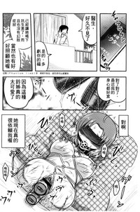 第129頁圖