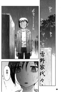 第141頁圖
