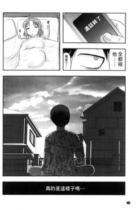 第157頁圖