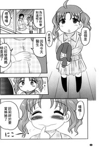 第165頁圖