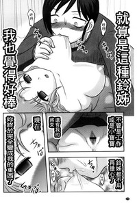 第173頁圖