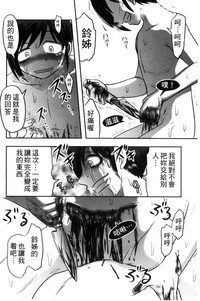 第193頁圖