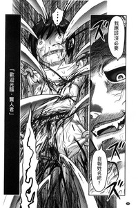 第209頁圖
