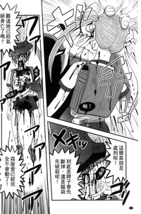 第21頁圖