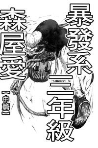 第25頁圖