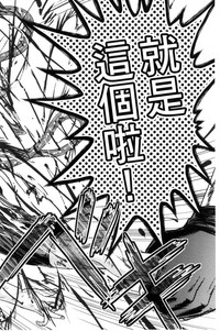 第45頁圖