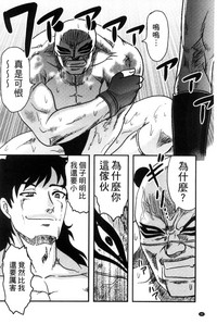 第49頁圖