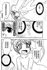第57頁圖