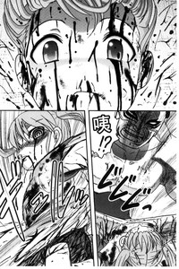 第61頁圖