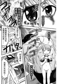 第65頁圖