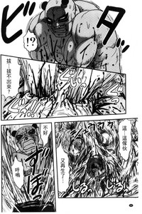 第69頁圖