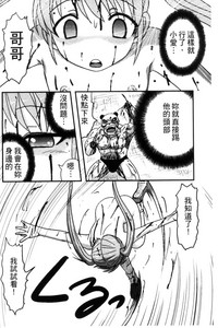 第73頁圖