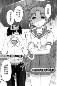 第81頁圖