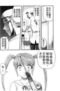 第9頁圖