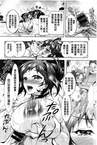 第149頁圖
