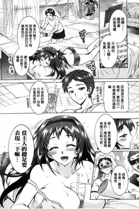 第49頁圖