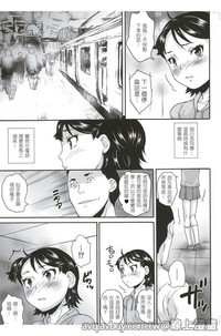 第113页图