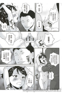 第117页图