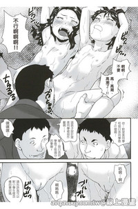 第121页图