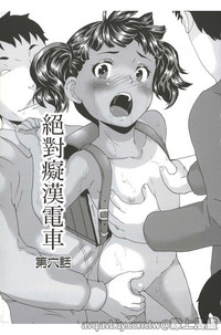 第141页图