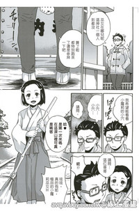第165页图