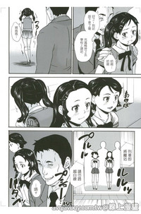 第17页图