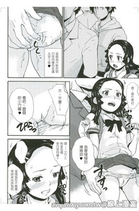第21页图