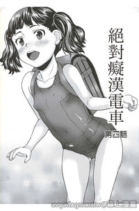 第77页图