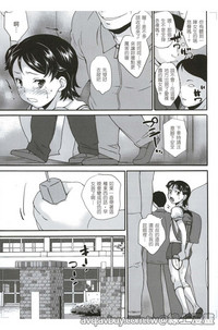 第89页图