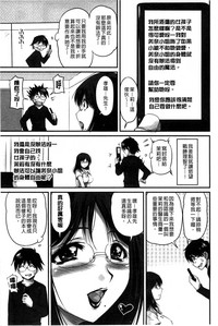 第113頁圖