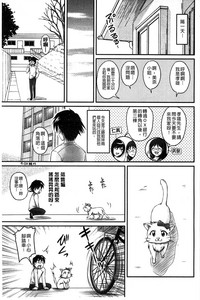 第149頁圖
