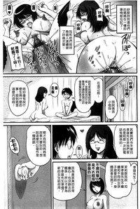 第157頁圖