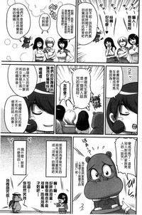 第169頁圖