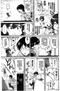 第29頁圖