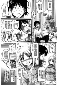 第93頁圖