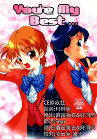第1頁圖