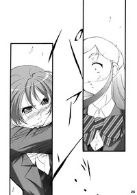 第25頁圖