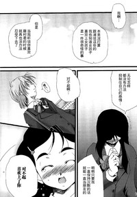 第13页图