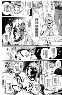 第177頁圖