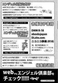 第217頁圖
