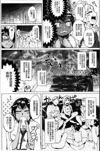 第97頁圖