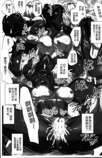 第9頁圖