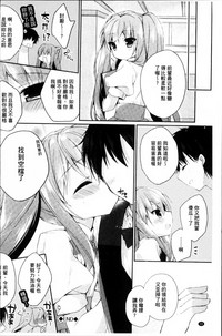 第105頁圖