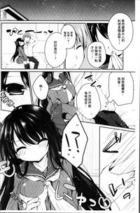 第109頁圖