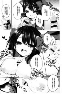 第113頁圖