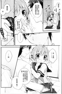 第133頁圖