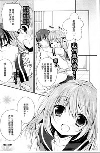 第145頁圖