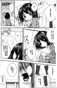 第149頁圖