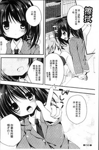 第161頁圖